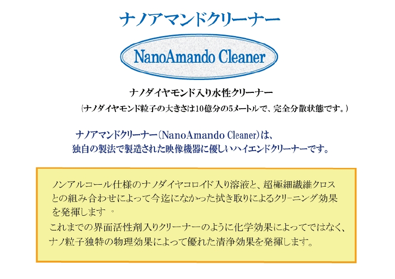 WEBカタログ横１-[更新済み].gif